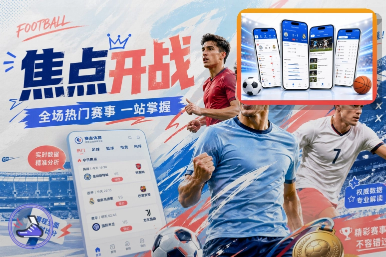问鼎pg 赛事聚合服务